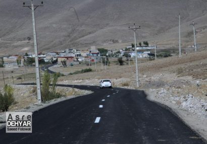 آیین افتتاح راه روستای دیبکلو