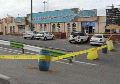 اعلام تعطیلی کلیه آرامستان‌های تبریز تا اطلاع ثانوی