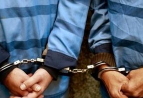 دستگیری باند سارقان مسلح در تبریز