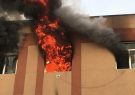 آتش‌سوزی در انبار داروهای مرکز فوریت‌های پزشکی مراغه