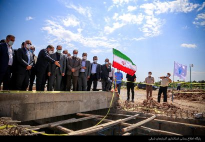 انتقال پساب تصفیه‌خانه فاضلاب تبریز به دریاچه ارومیه آغاز شد؛ مرحله اول، سالانه ۵۰ تا ۷۰ میلیون مترمکعب