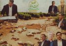 تاکید وزیر جهادکشاورزی به ۶ نفر از روسای وزارت جهاد کشاورزی برای حل مشکلات کشاورزان و روستائیان خسارت دیده