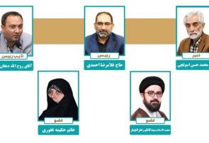احمدی رئیس کمیسیون فرهنگی و اجتماعی شورای شهر تبریز شد