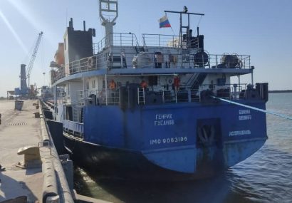 تخلیه کشتی های امیروف و پرین حامل محموله جو خریداری شده توسط شرکت در بندر کاسپین با ایجاد ظرفیت ۱۲۰هزار تن .