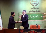 انتصاب جدید در بدنه وزارت جهادکشاورزی