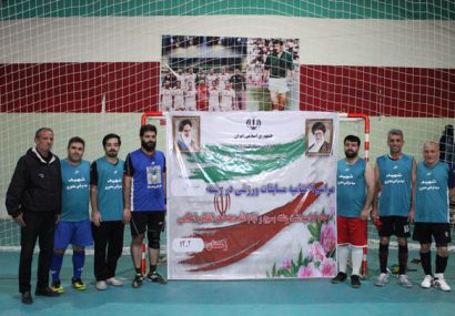 برگزاری مسابقات ورزشی کارکنان ستاد به مناسبت دهه فجر/ گزارش تصویری