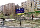 بهره برداری از بوستان محله ای ” نصر یک ”  در اردیبهشت ماه 
