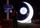 نصب المان حجمی ماه به مناسبت ماه مبارک رمضان