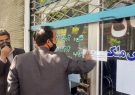 پلمپ بیش از ۵۰ واحد صنفی از سوی قرارگاه عملیاتی شهرداری منطقه ۳ تبریز