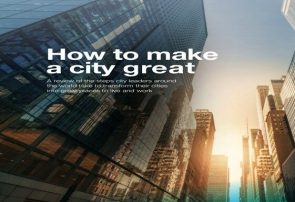 چگونه می توان یک شهر خوب ساخت؟