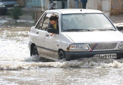 هشدار وقوع سیلاب موقت در برخی مناطق