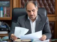 ۹۷ درصد ابلاغ‌های دادگستری استان کرمانشاه به‌صورت الکترونیکی انجام شد