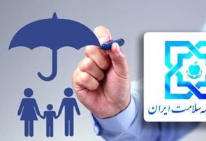 بیمه ۸۱ هزار حاشیه‌نشین در مناطق آسیب‌پذیر آذربایجان‌‍شرقی