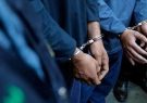 دستگیری باند توزیع کننده مواد مخدر در مرند