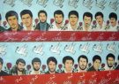 خم خمپاره‌ها بر پیکره‌ دانشگاه تبریز، روزی که ۲۲ لاله پرپر شدند
