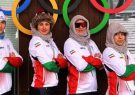 کسب بهترین نتایج ایران توسط اسکی‌بازان آذربایجان‌شرقی در المپیک زمستانی